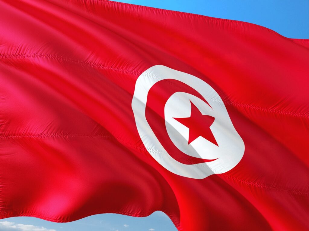 Tunisian Court